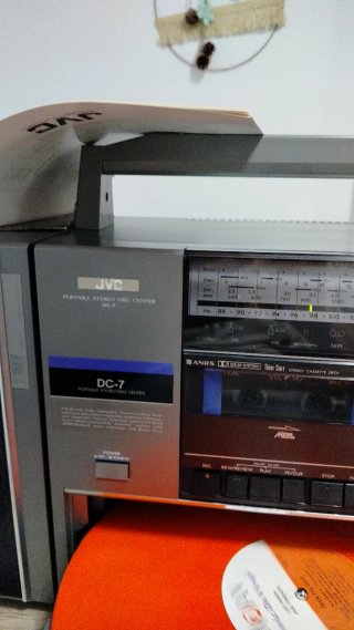 Radio Cassette Yamaha