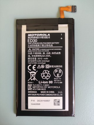 Batería Motorola ED30 Nueva para Moto G 1ª Gen
