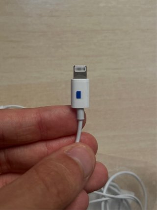 Auriculares con cable iPhone Lightning NUEVOS