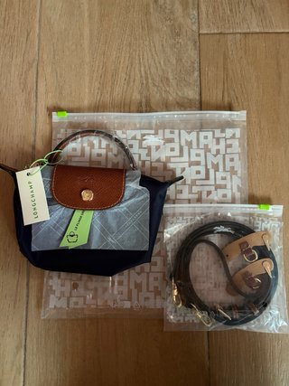 Bolso Longchamp granate ,Marrón , azul y negro