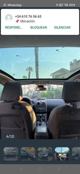 Nissan Qashqai 2009