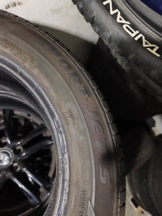 Pareja Neumáticos 205/55 R16 casi a ESTRENAR