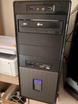 Ordenador de sobremesa Asus gris