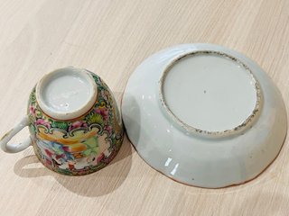 Taza y platillo de porcelana china