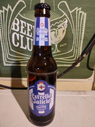 Estrella Galicia Especial Ascenso Deportivo vacia*