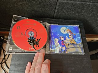 Skies of Arcadia Sega Dreamcast