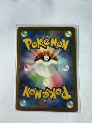 Carta Pokémon Mega Dragonite EX Oro Japonesa