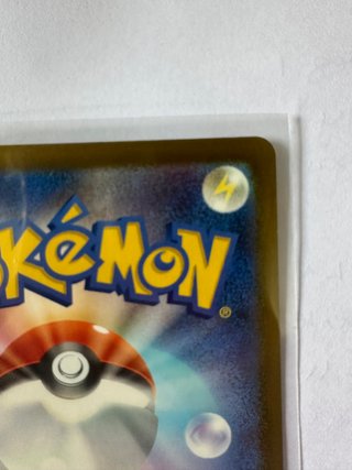 Carta Pokémon Mega Dragonite EX Oro Japonesa