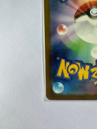 Carta Pokémon Mega Dragonite EX Oro Japonesa