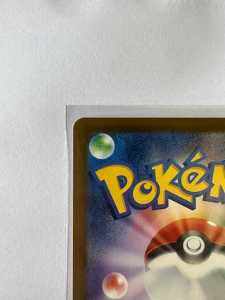 Carta Pokémon Mega Dragonite EX Oro Japonesa