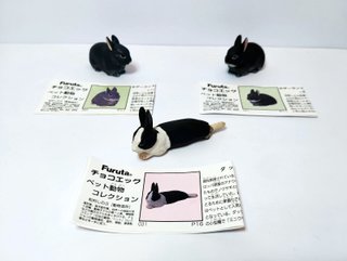 Furuta Kaiyodo Set 15 Miniature Animali w/leaflet