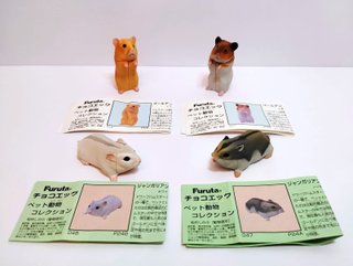 Furuta Kaiyodo Set 15 Miniature Animali w/leaflet