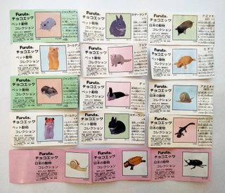 Furuta Kaiyodo Set 15 Miniature Animali w/leaflet
