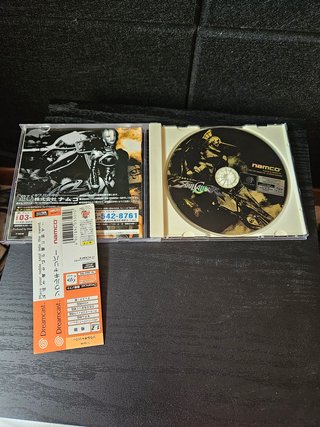 Soul Calibur Dreamcast Namco