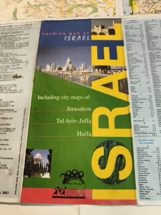 Mapa de Israel 1998