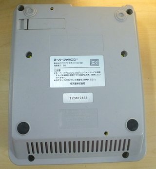 Nintendo Super Famicom (Japón) + Accesorios
