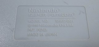 Nintendo Super Famicom (Japón) + Accesorios