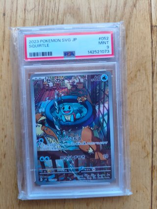 Carta Pokémon Squirtle svG 052 JP PSA 9