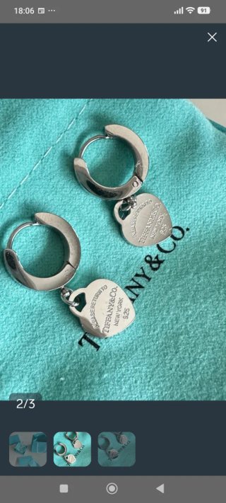 Pendientes Tiffany & Co. Aro Corazón Plata