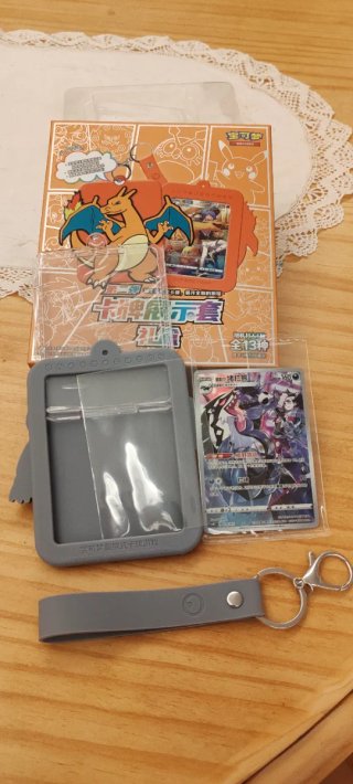 Pokémon TCG Card Display Case & Keychain