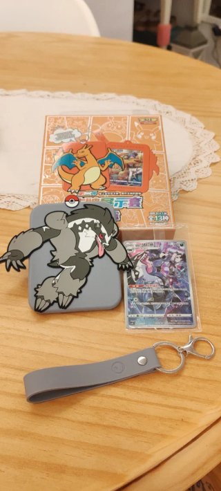 Pokémon TCG Card Display Case & Keychain