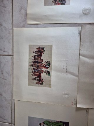 Litografía Arte Chino. Sello Patrimonio nacional