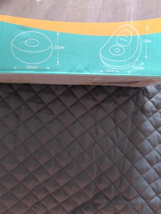 Sillón inflable con reposapiés