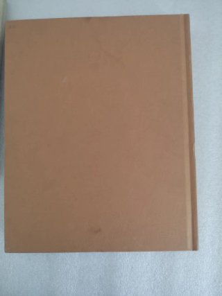 Libro Sellos, Billetes e Iconos Democracia