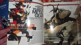 ON Screen Konami Metal Gear Solid 2008 Ejemplar