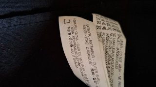 Chaqueta Piel Negra. Zara. Talla XL