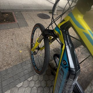 Bicicleta Eléctrica Giant