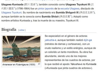 Xilografía Japonesa. Siglo XIX