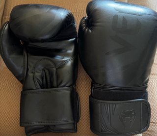 Guantes de boxeo Venum Challenger 3.0 – 14 oz