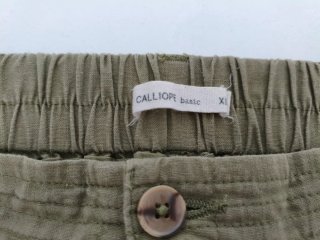 Pantalón caqui de verano