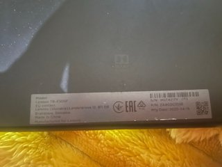 Tablet Lenovo com capa