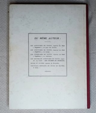 Les cigares du pharaon