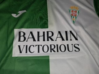 Camiseta Jornada retro Córdoba