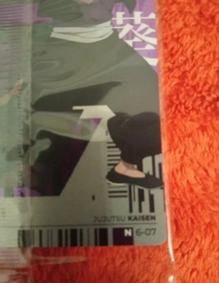 Carta Jujutsu Kaisen Aoi Todo wafer card