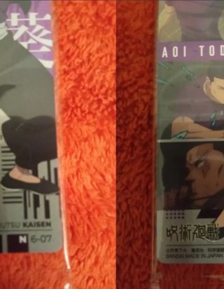 Carta Jujutsu Kaisen Aoi Todo wafer card