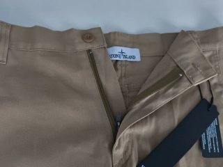 Pantaloncini cargo Stone Island in beige taglia L