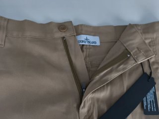Pantaloncini cargo Stone Island in beige taglia L