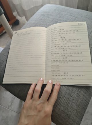 Réplica Death Note - Regalo con compra
