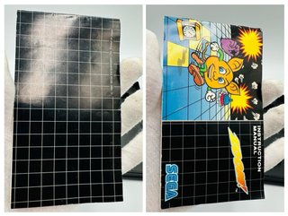 Zoom! Megadrive