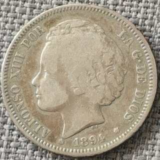 Moneda Alfonso XIII y Alfonso XII