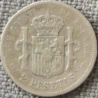 Moneda Alfonso XIII y Alfonso XII