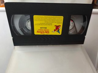 Lote 3 Cintas VHS Disney Clásicos