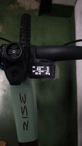 Bicicleta Orbea Rise SL M10 2025 Talla L