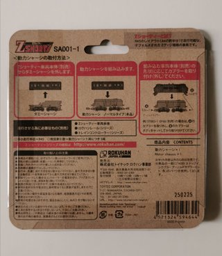 SA001-1 Rokuhan Shorty chasis locomotora escala Z