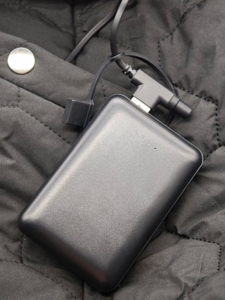 Chaleco calefactable Rrtizan USB | 3 niveles