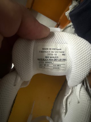Nike Savaleos